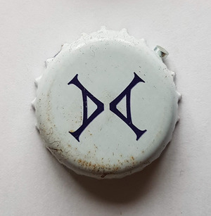 Averbode, Brasserie Huyghe